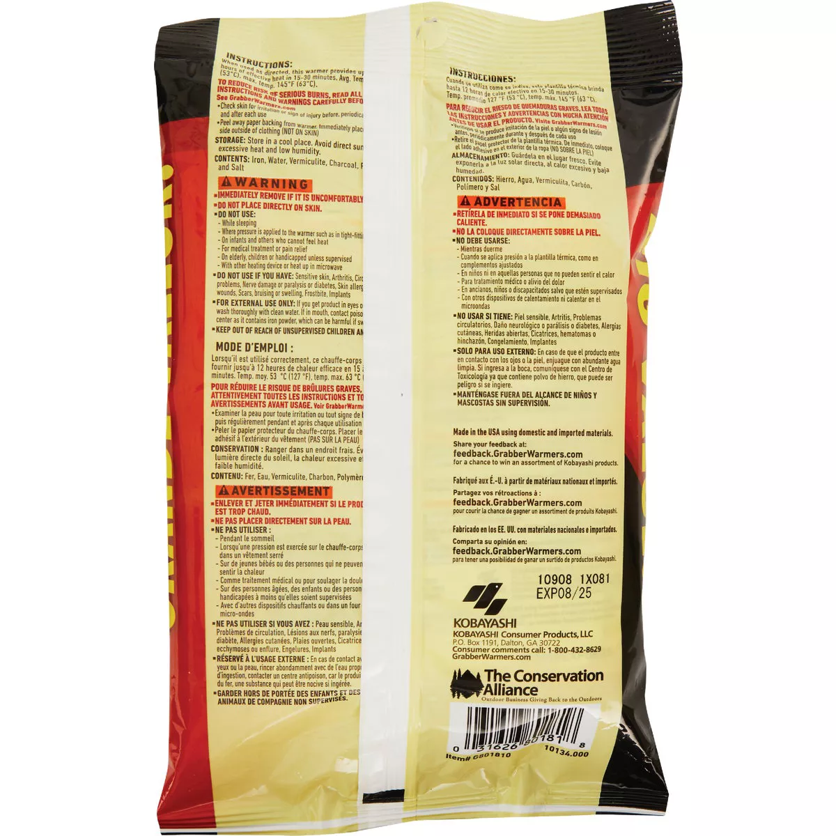 Grabber Disposable Adhesive Body Warmer (8-Pack) - photo 7