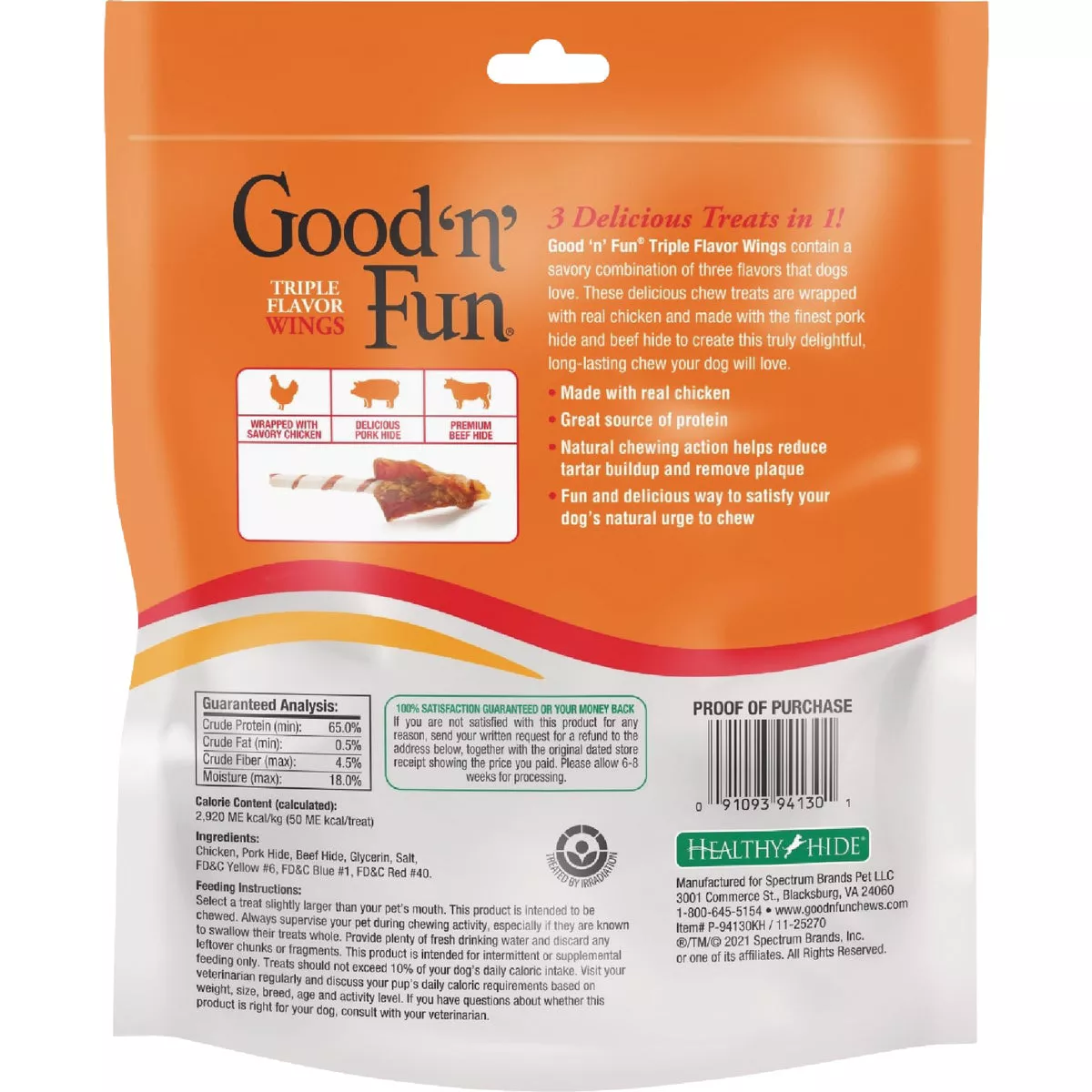 Good 'N' Fun Triple Flavor Wings 12 Oz. Dog Snack - photo 2