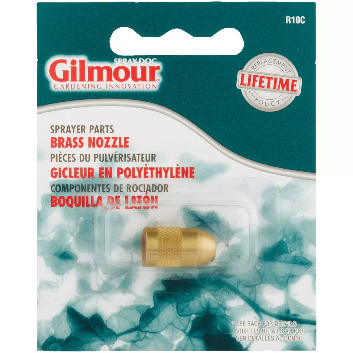 Bosch Sprayer Nozzle Cap - photo 2