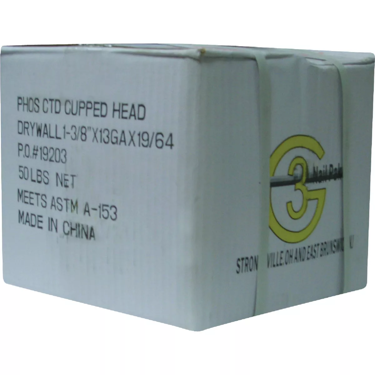 Do it 1-3/8 In. 12-1/2 ga Phosphate Coated Drywall Nails (1600 Ct., 5 Lb.) - photo 2