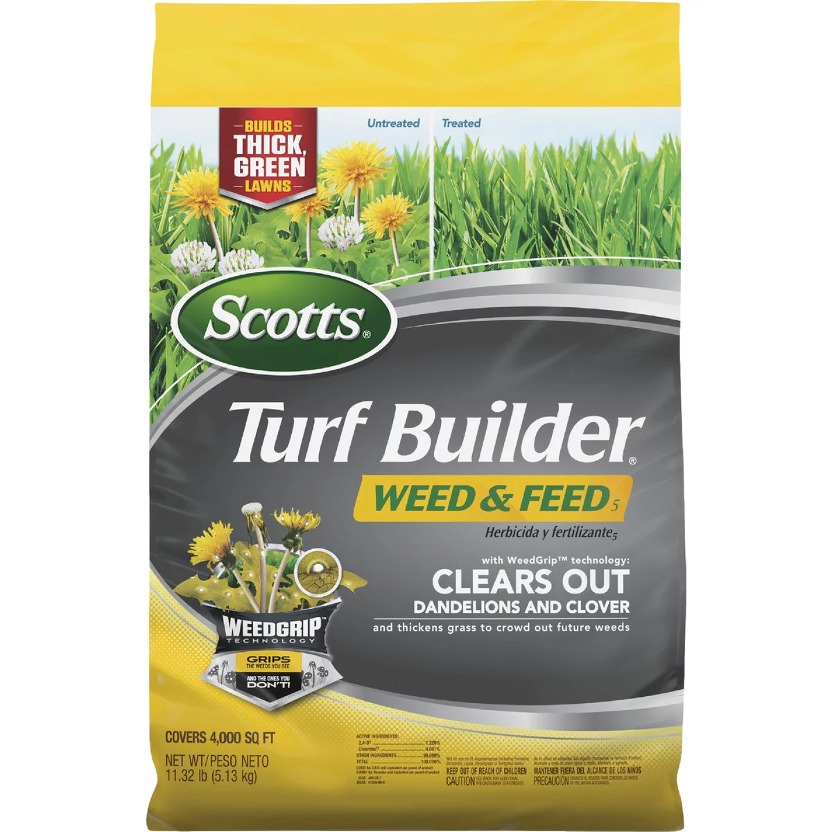 Lawn Fertilizer