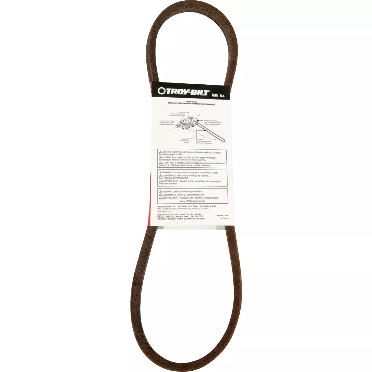 Troy-Bilt 30, 36, 38, 42 and 46 In. Deck Drive Belt for 6 & 7-Speed Lawn Tractors and Mini Riders