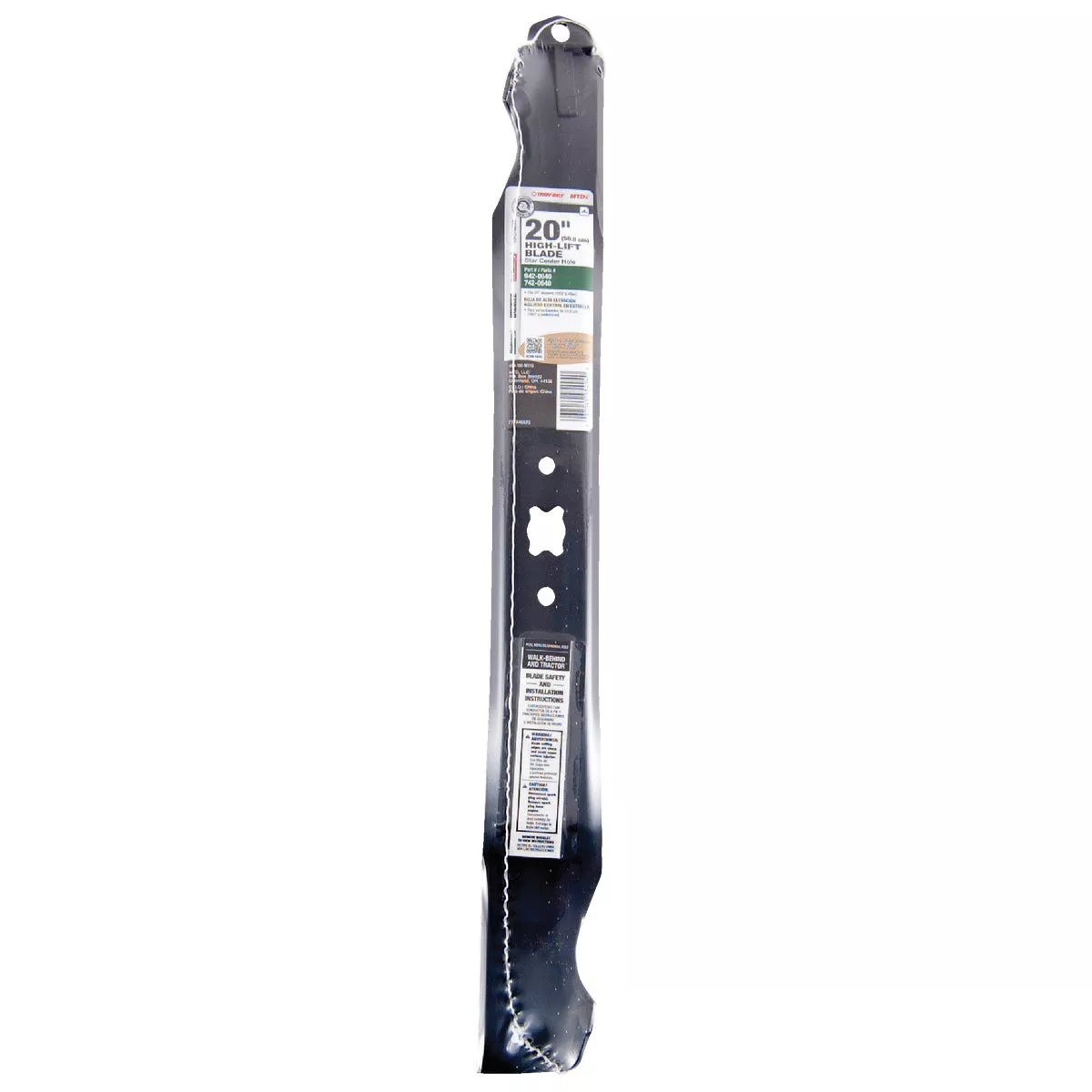 Arnold MTD 20 In. Replacement Mower Blade