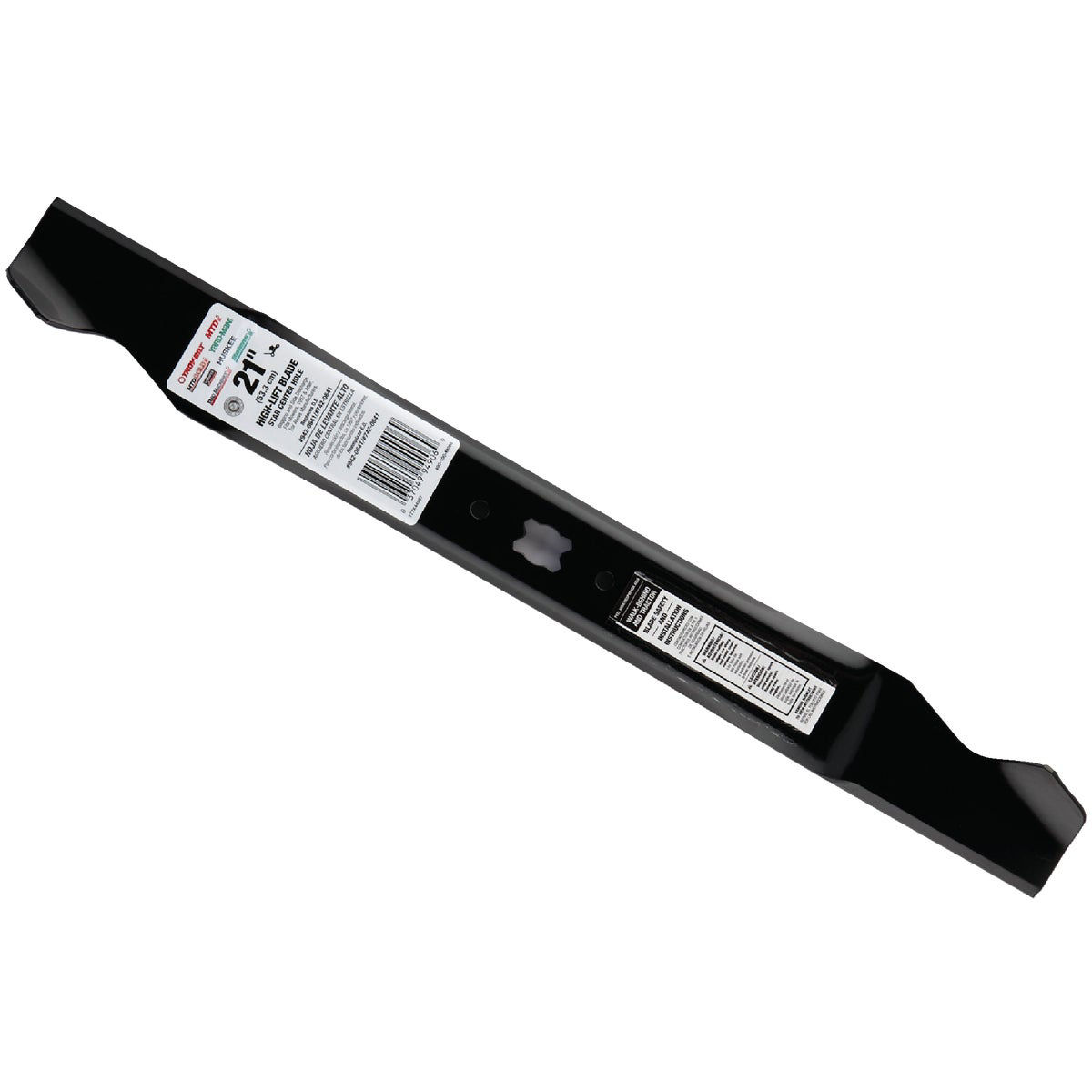 bagging blade