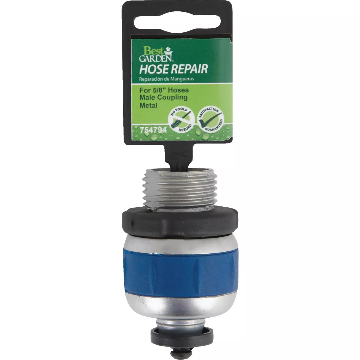 Best Garden 5/8 In. Male Metal Compression Hose End Repair Hose Coupling - photo 2