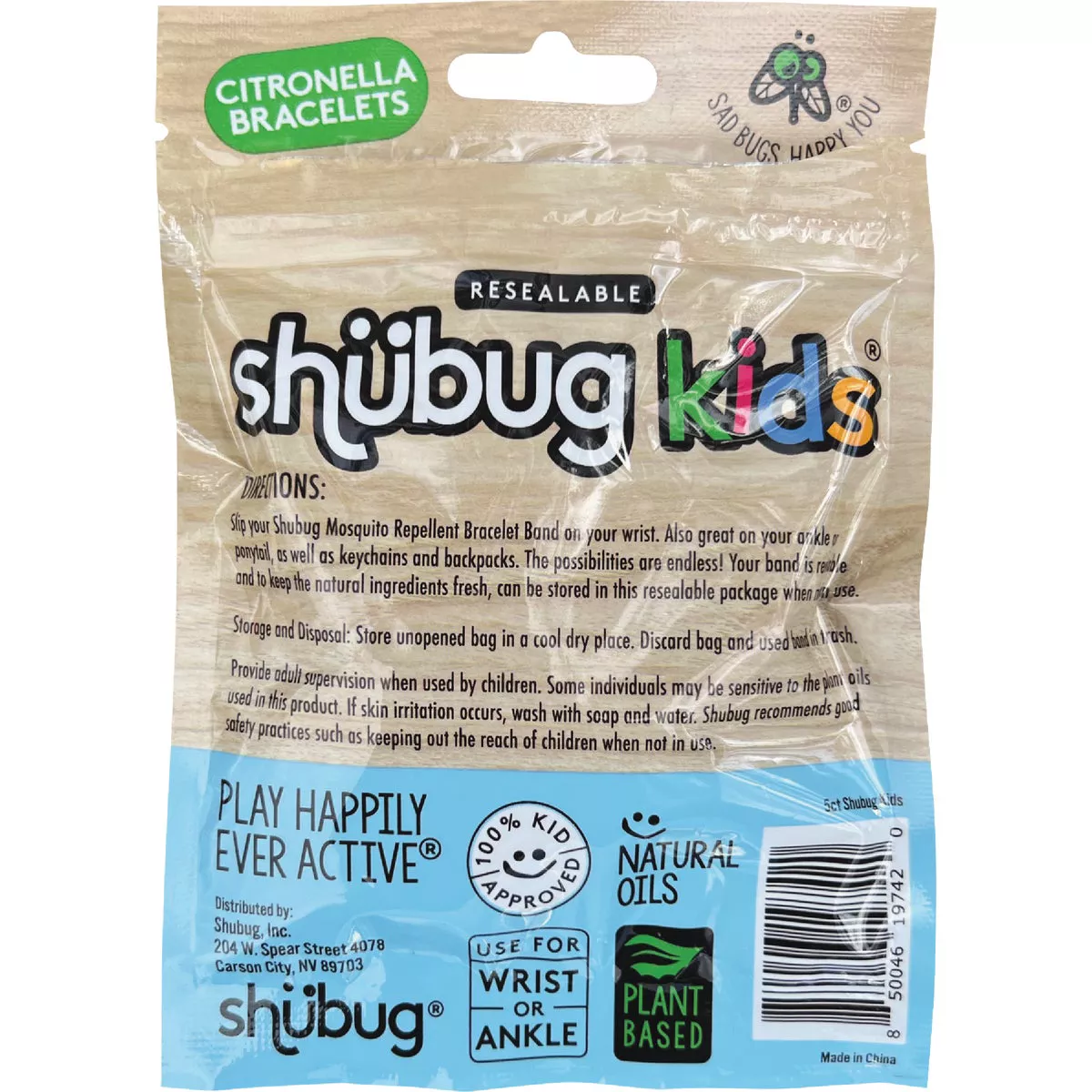 Shubug Kids Coil Bracelets Insect Repellent (3-Pack) - photo 2