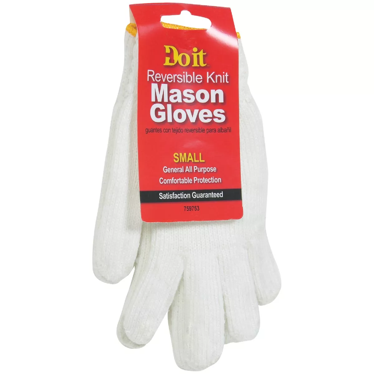 Do it Men's Small Reversible Knit Polyester Mason Glove, White - photo 2