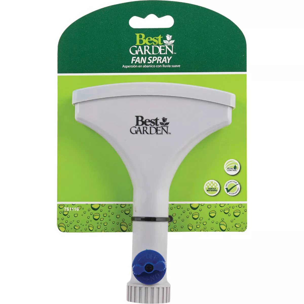 Best Garden Poly Fan Nozzle - photo 2