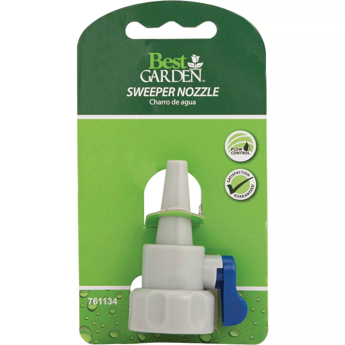 Best Garden Poly Sweeper Nozzle - photo 2