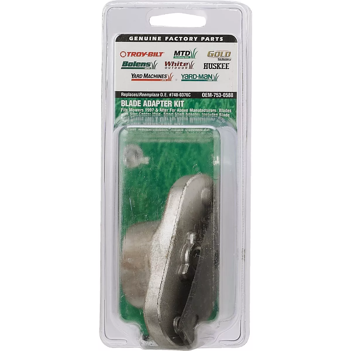 Arnold Short Shaft Mower Blade Adapter Kit - photo 2