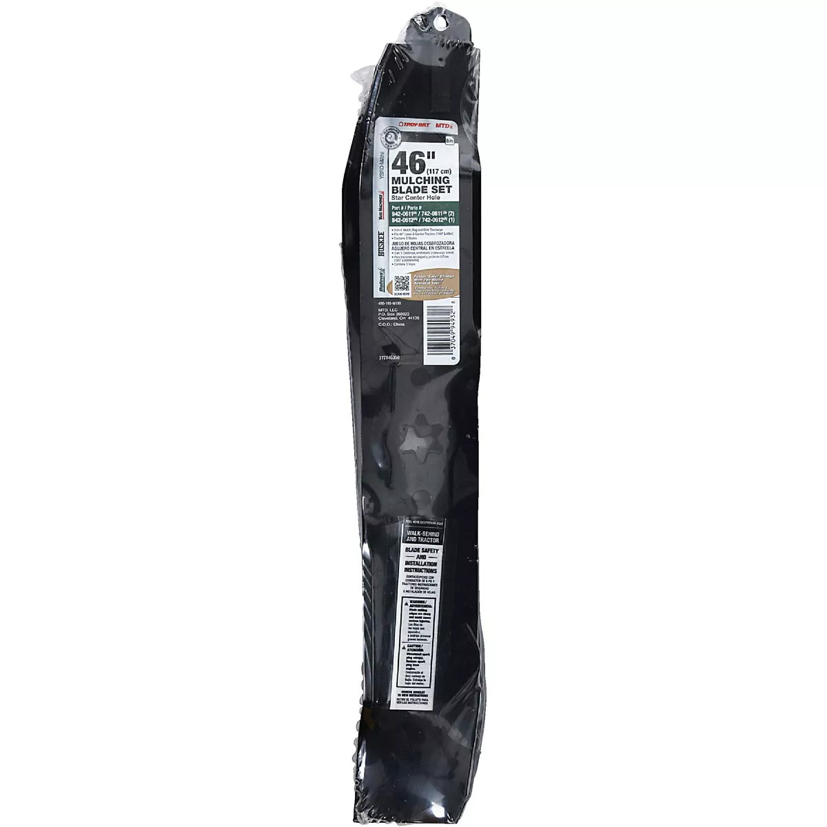 Arnold MTD 14-7/8 In. & 16-9/32 In. Tractor Mower Blade Set - photo 2
