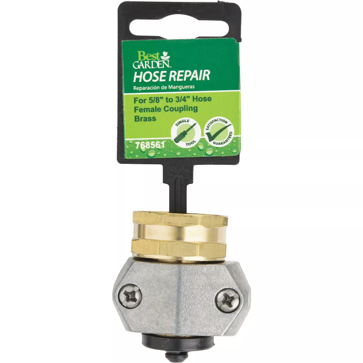 Best Garden 5/8 In. or 3/4 In. Female Metal Hose End Mender Hose Coupling - photo 2