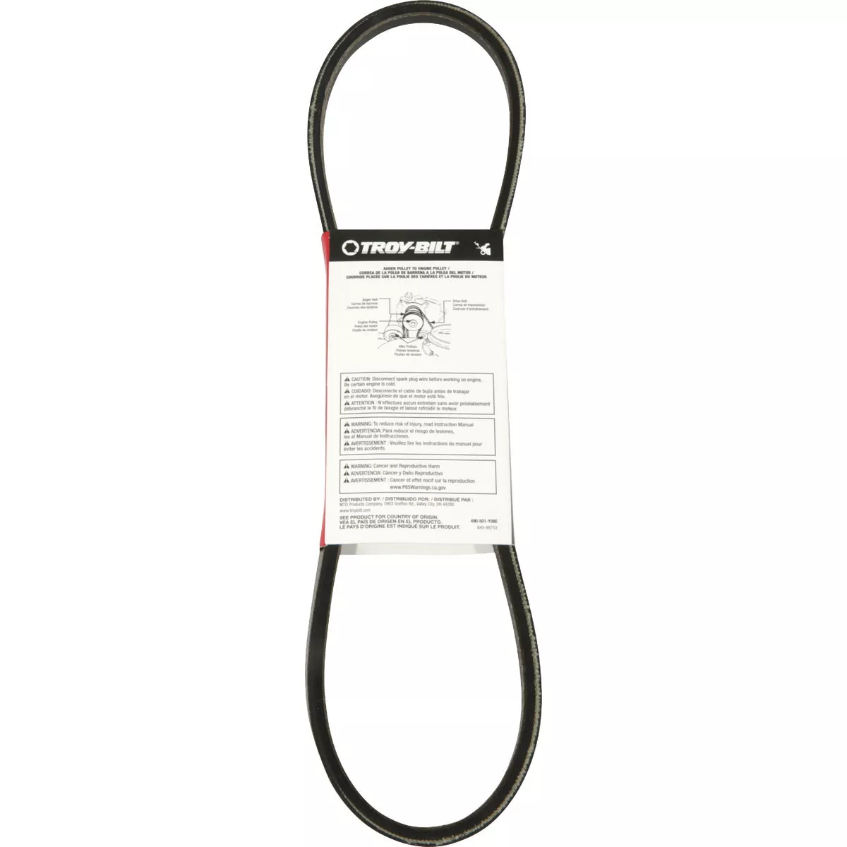 Troy-Bilt 1, 2 & 3-Stage Snow Blower Auger Belt - photo 2