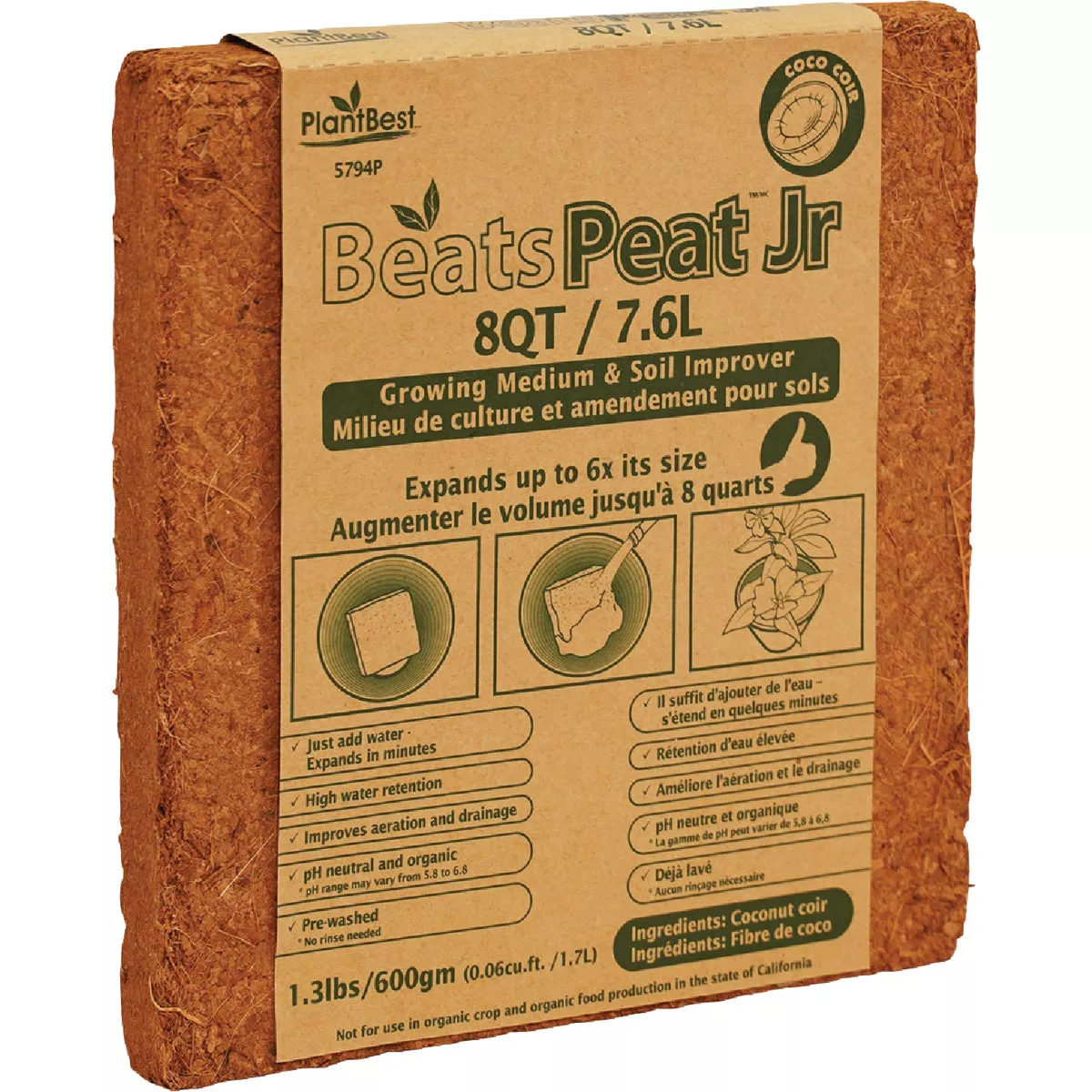 PlantBest BeatsPeat Jr. 0.3 Cu. Ft. Coconut Coir - photo 2