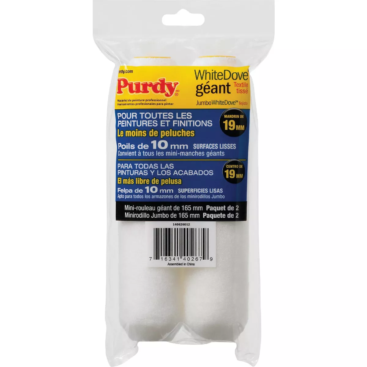 Purdy White Dove 6-1/2 In. x 3/8 In. Jumbo Mini Woven Fabric Roller Cover (2-Pack) - photo 3