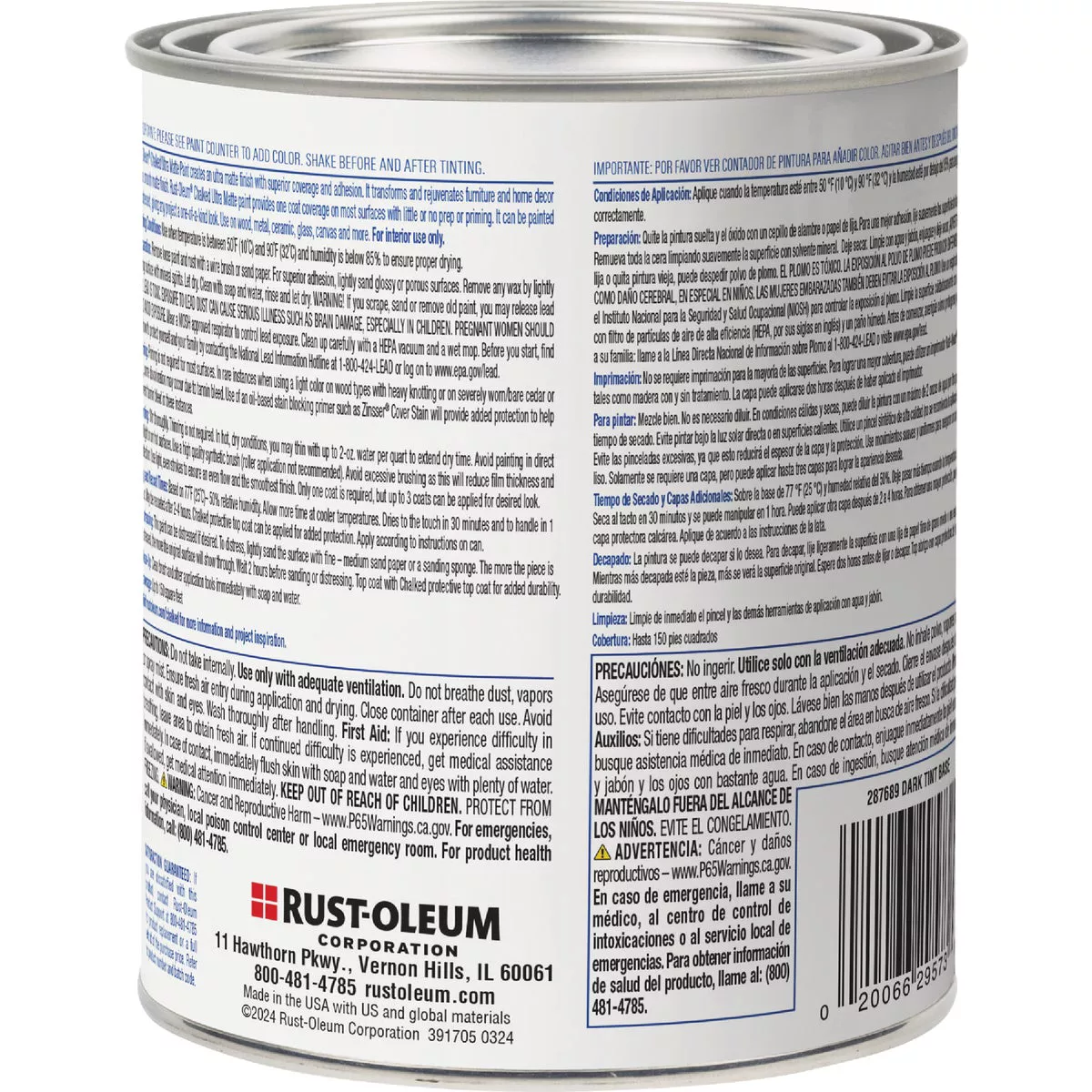 Rust-Oleum Chalked Dark Tint Ultra Matte 29 Oz. Chalk Paint - photo 3