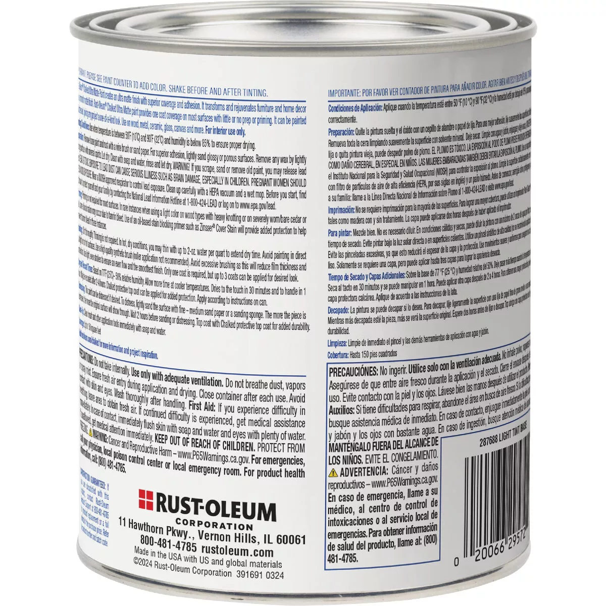 Rust-Oleum Chalked Light Tint Ultra Matte 29 Oz. Chalk Paint - photo 3