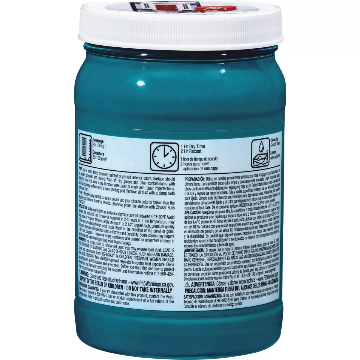 Modern Masters Acrylic Satin Front Door Paint, Tranquil, 1 Qt. - photo 3