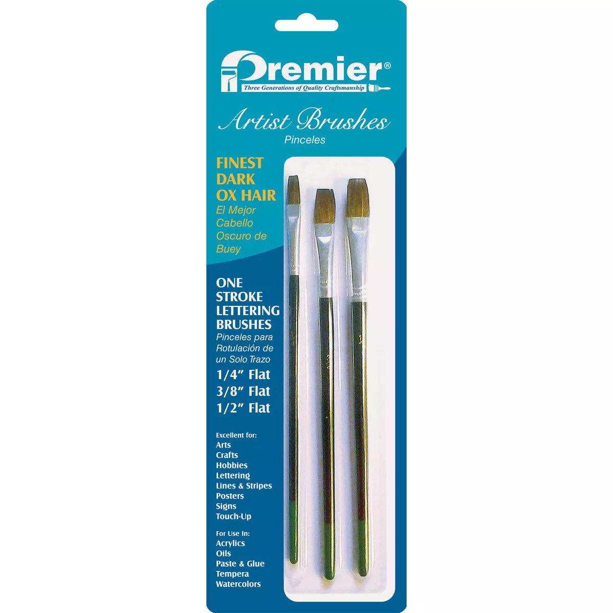 Premier Assorted Dark Ox Hair Artist Brushes (3 Pieces) - photo 2