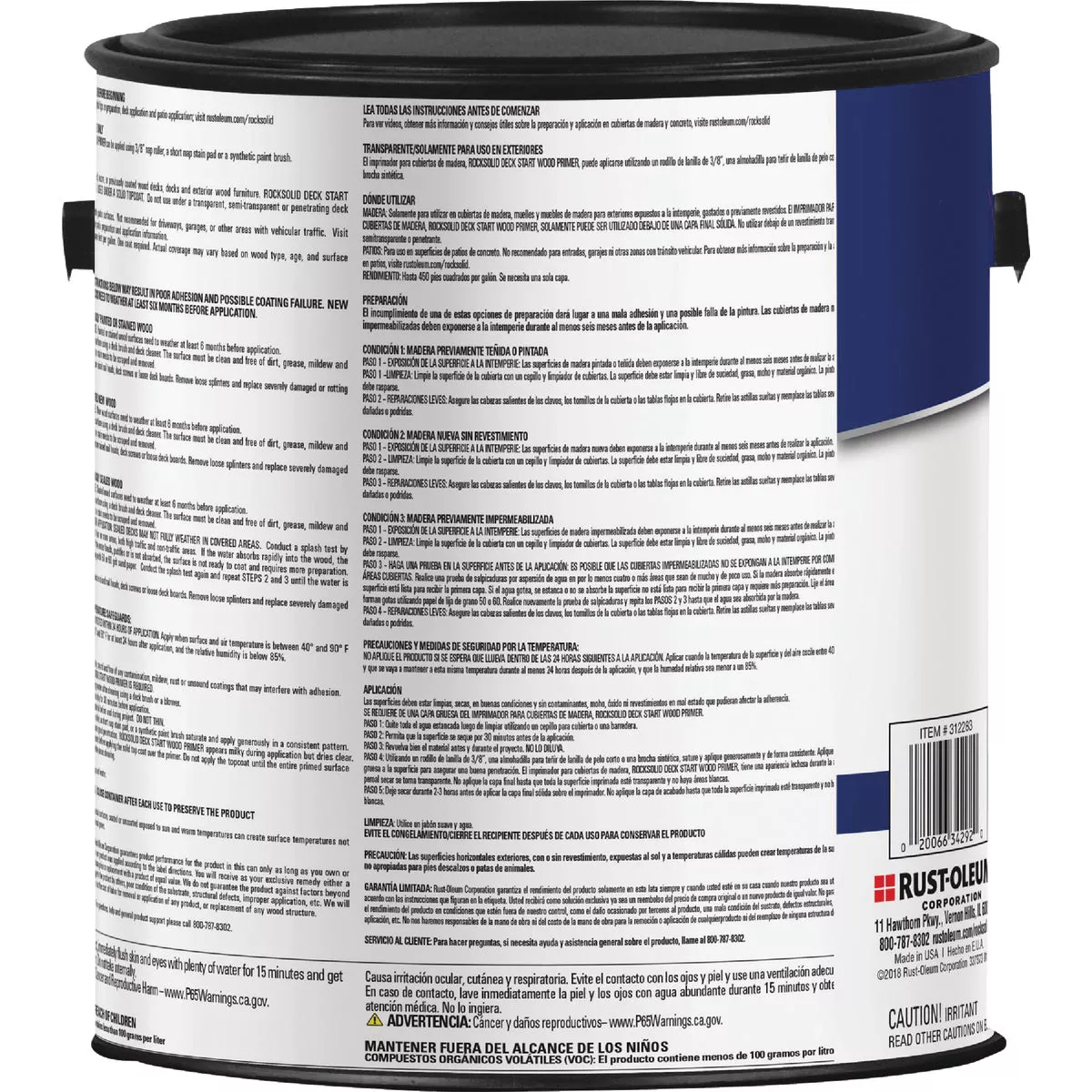 Rust-Oleum RockSolid Clear Exterior Primer, 1 Gal. - photo 3