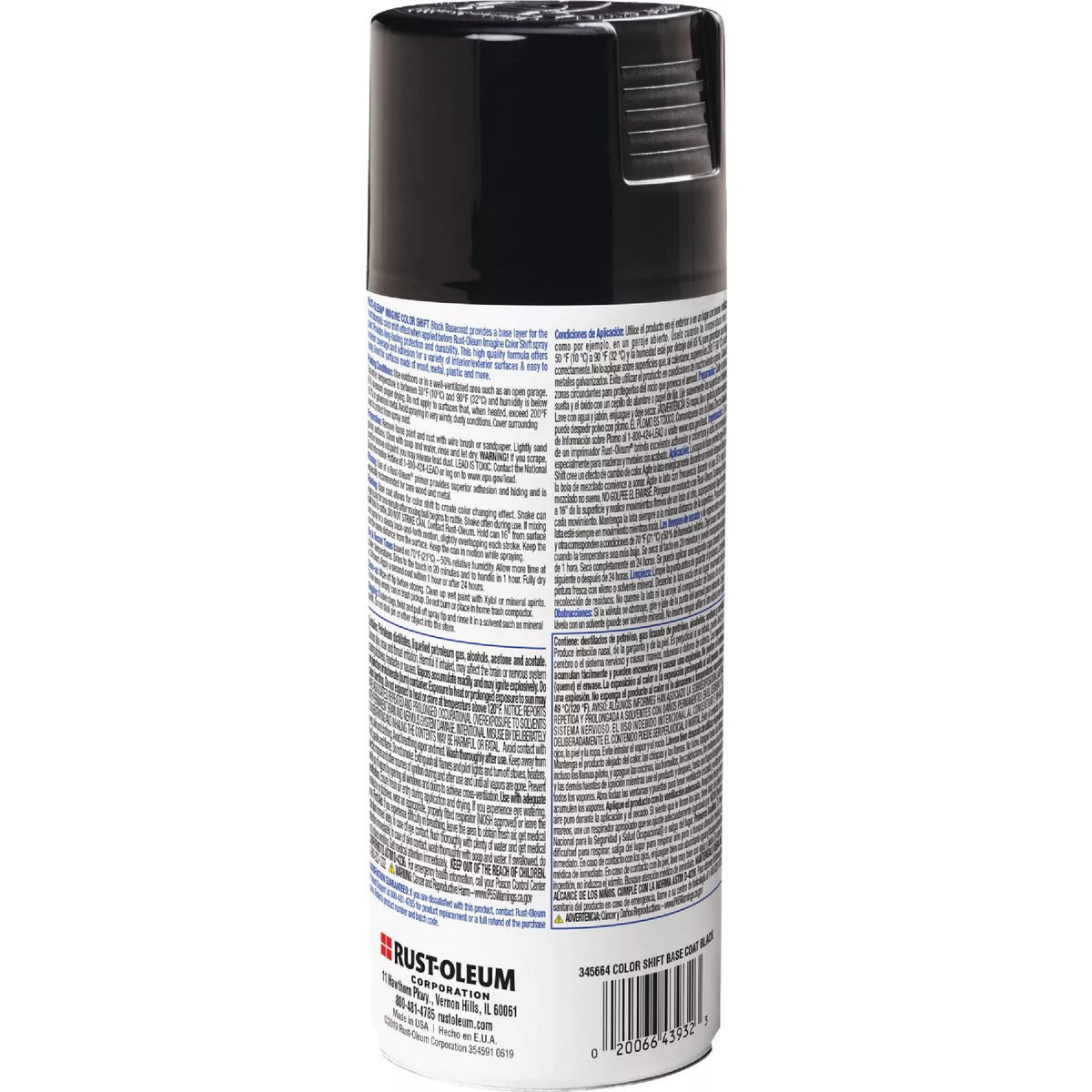 Rust-Oleum 11 Oz. Black Base Imagine Craft & Hobby Color Shift Spray Paint - photo 2