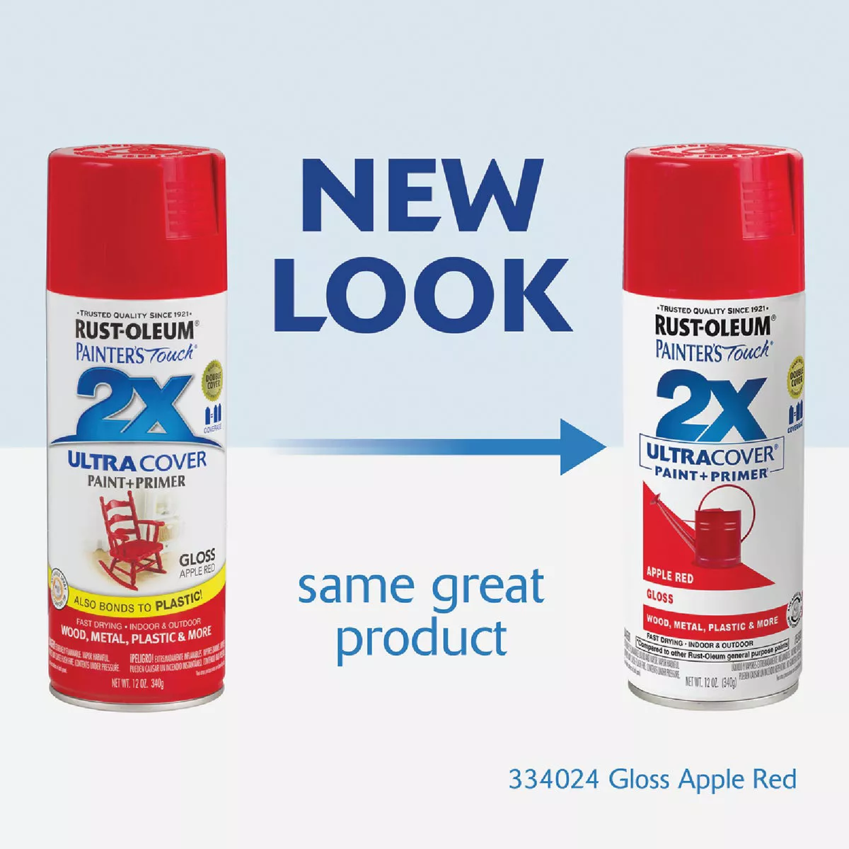 Rust-Oleum Painter's Touch 2X Ultra Cover 12 Oz. Gloss Paint + Primer Spray Paint, Apple Red - photo 3