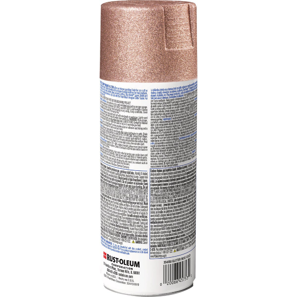 10.25 Oz Specialty Glitter Spray Paint Rose Gold