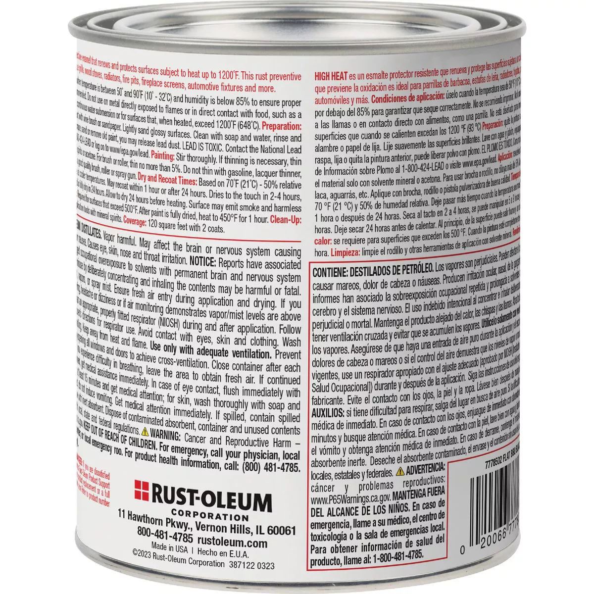 Rust-Oleum Flat High Heat Enamel, BBQ Black, 1 Qt. - photo 4