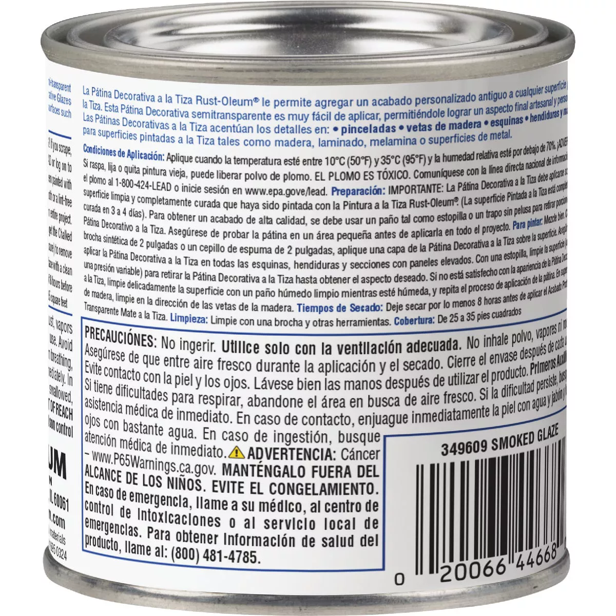 Rust-Oleum 7 Oz. Semi-Transparent Smoked Decorative Glaze - photo 3