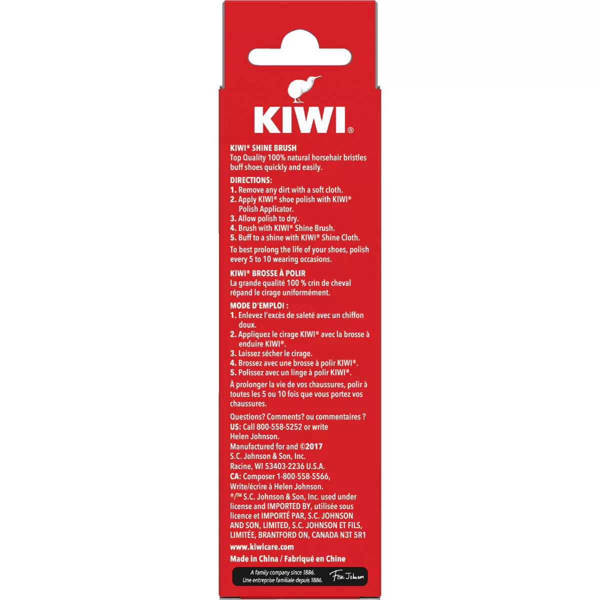 Kiwi Horse Hair Shine Brush - photo 2
