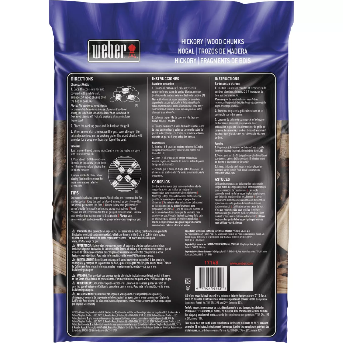 Weber 350 Cu. In. Hickory Wood Chunks - photo 2