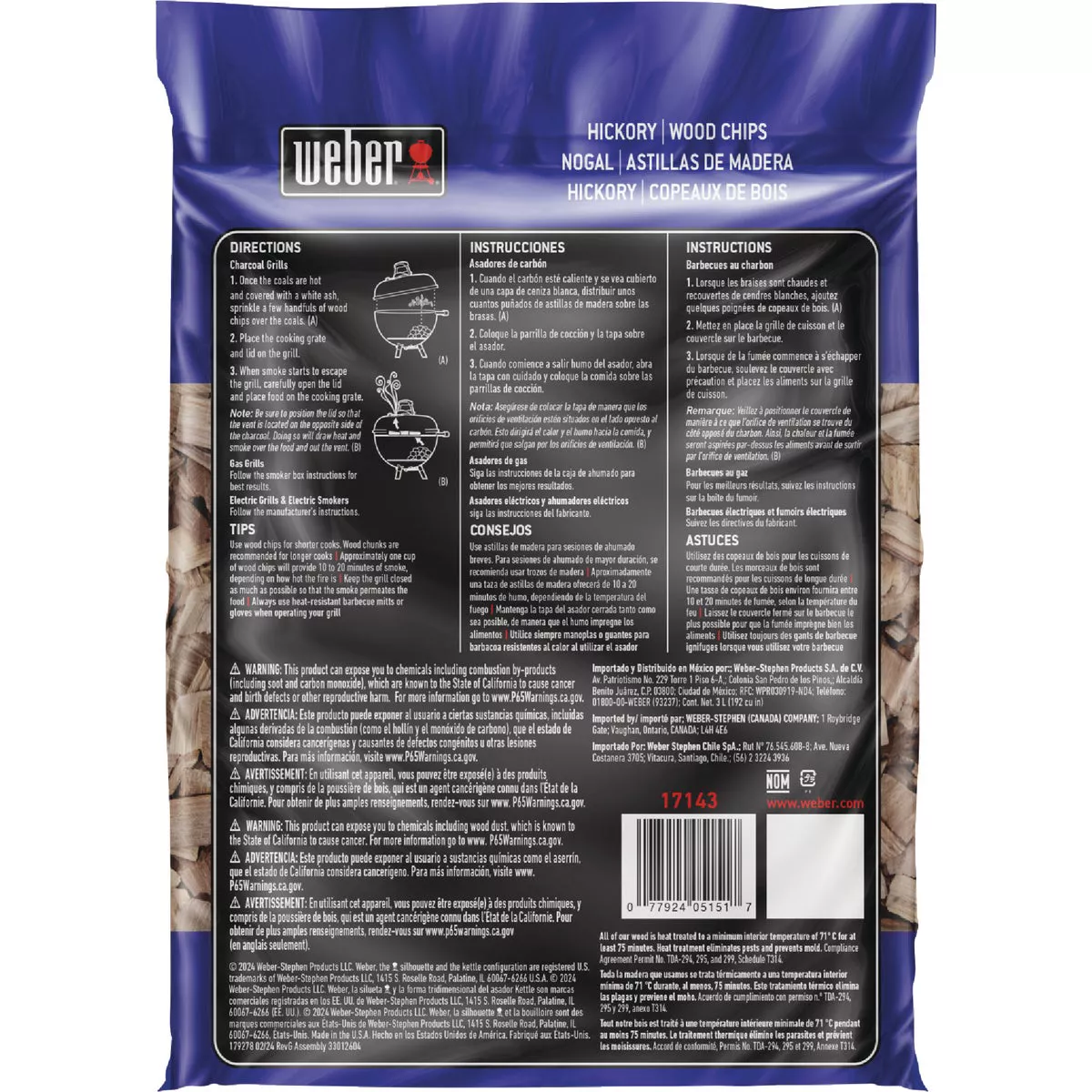 Weber 192 Cu. In. Hickory Wood Chips - photo 6