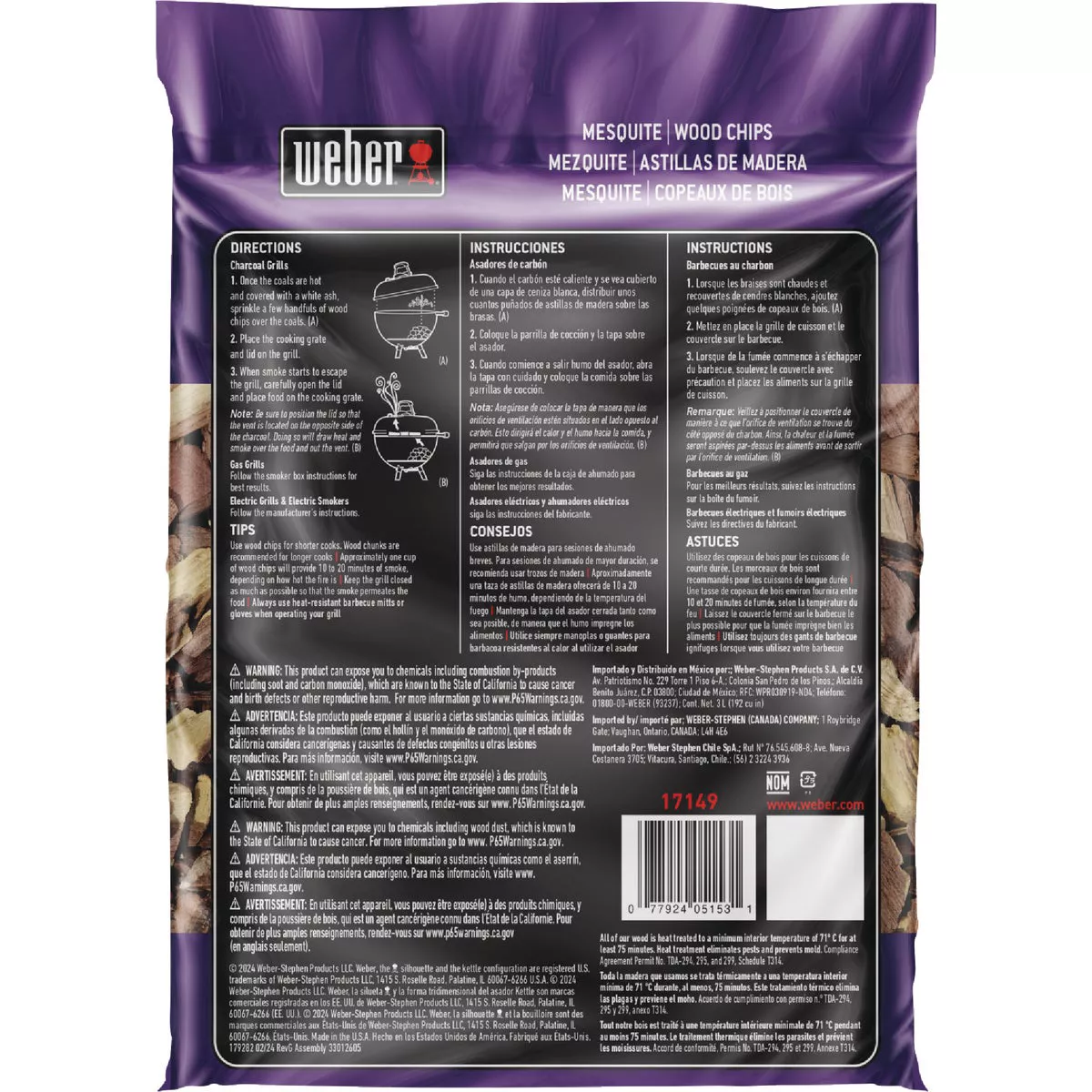 Weber 192 Cu. In. Mesquite Wood Chips - photo 5