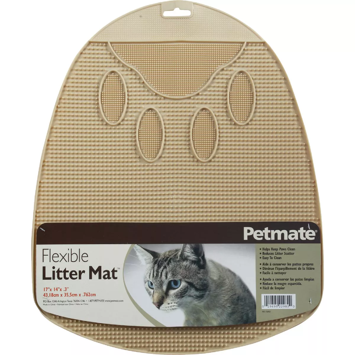 Petmate 13-1/2 In. x 14 In. x 1 In. Flexible Rubber Litter Mat - photo 2