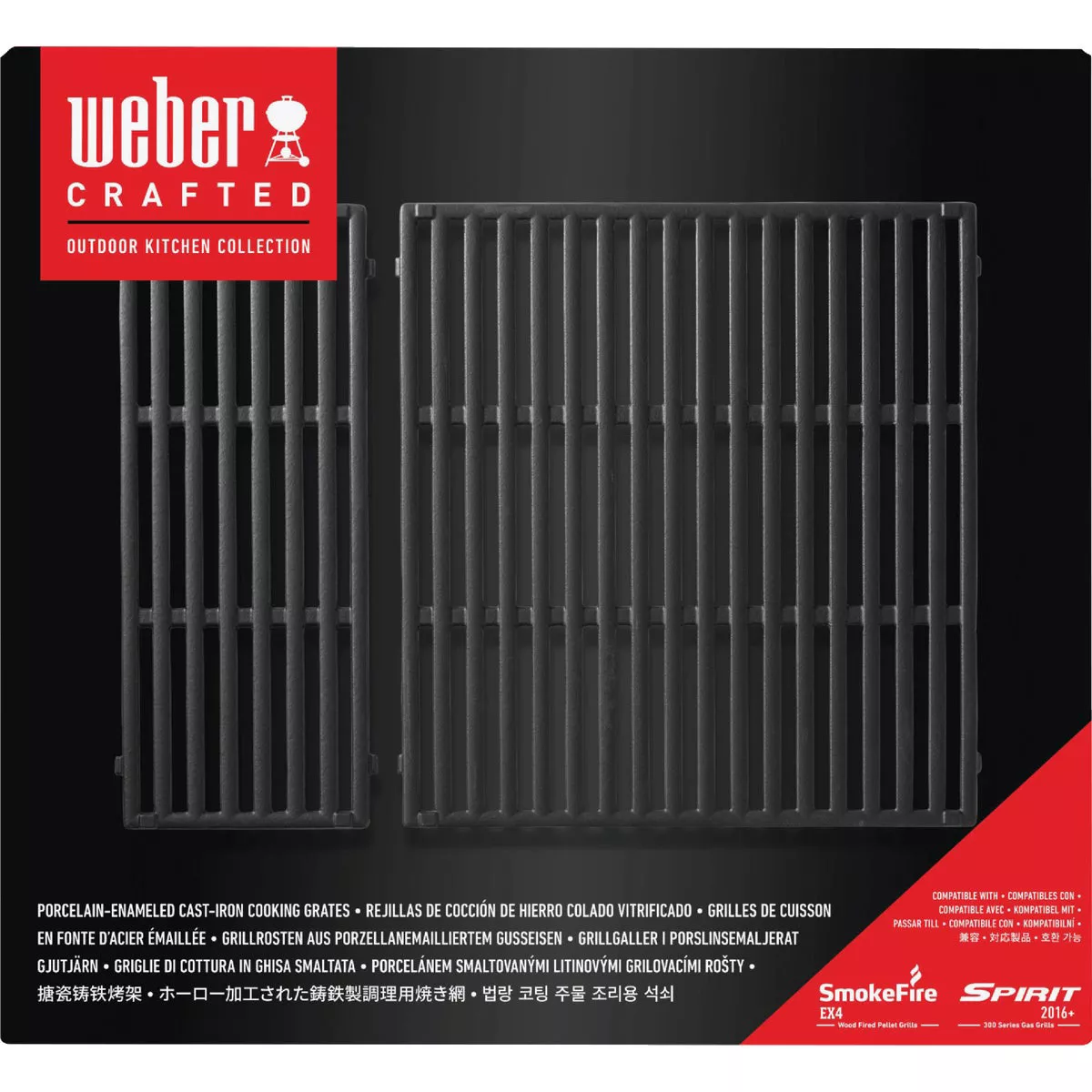 Weber 23 In. W. x 17.5 In. L. Porcelain Enameled Cast Iron Grill Grate - photo 2