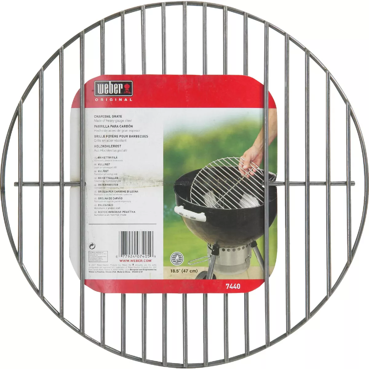 Weber 13.5 In. Dia. Plated Heavy Steel Cooker Grill Grate - photo 2