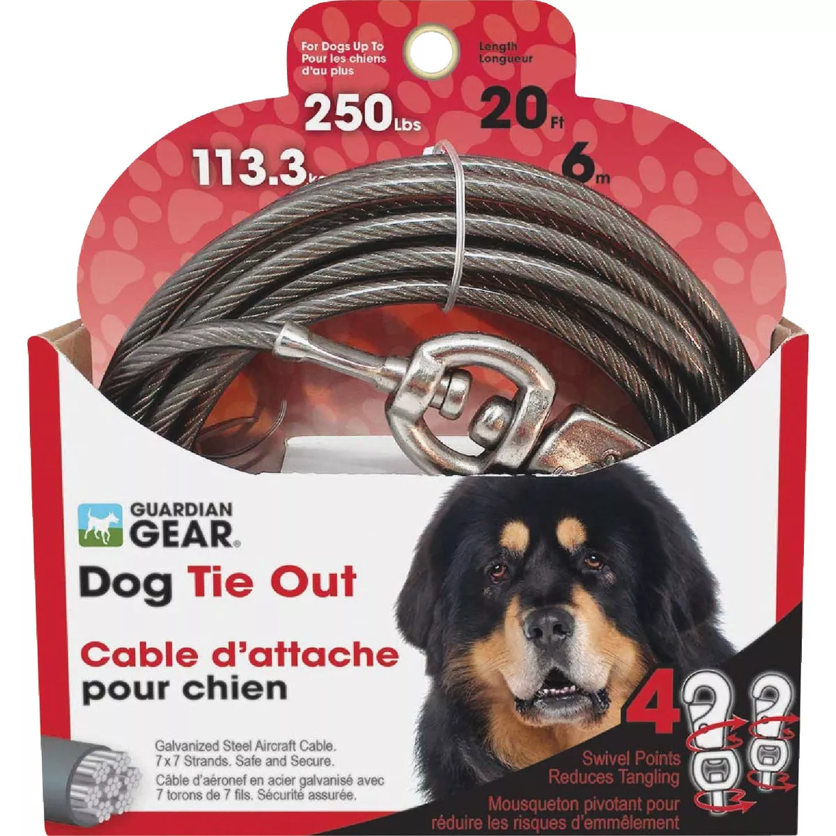 Boss Pet Guardian Gear XXL Dog Cable with Comfort Snap Dog Tie-Out, 20 Ft. - photo 2