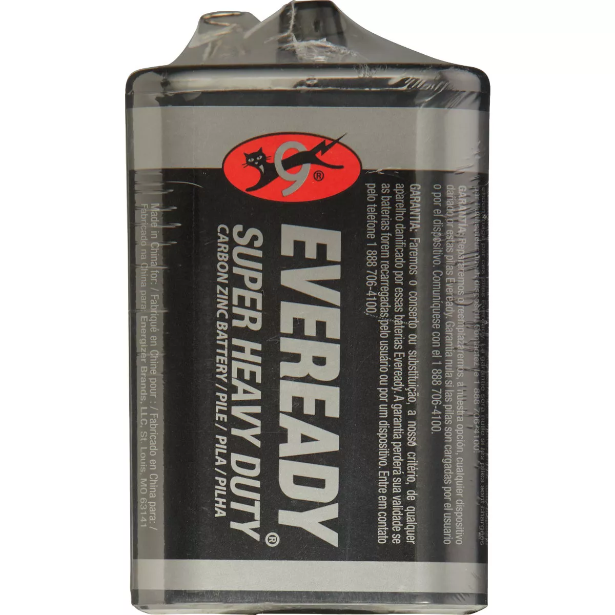 Eveready Super Heavy-Duty 6V Spring Terminal Carbon Zinc Lantern Battery - photo 2