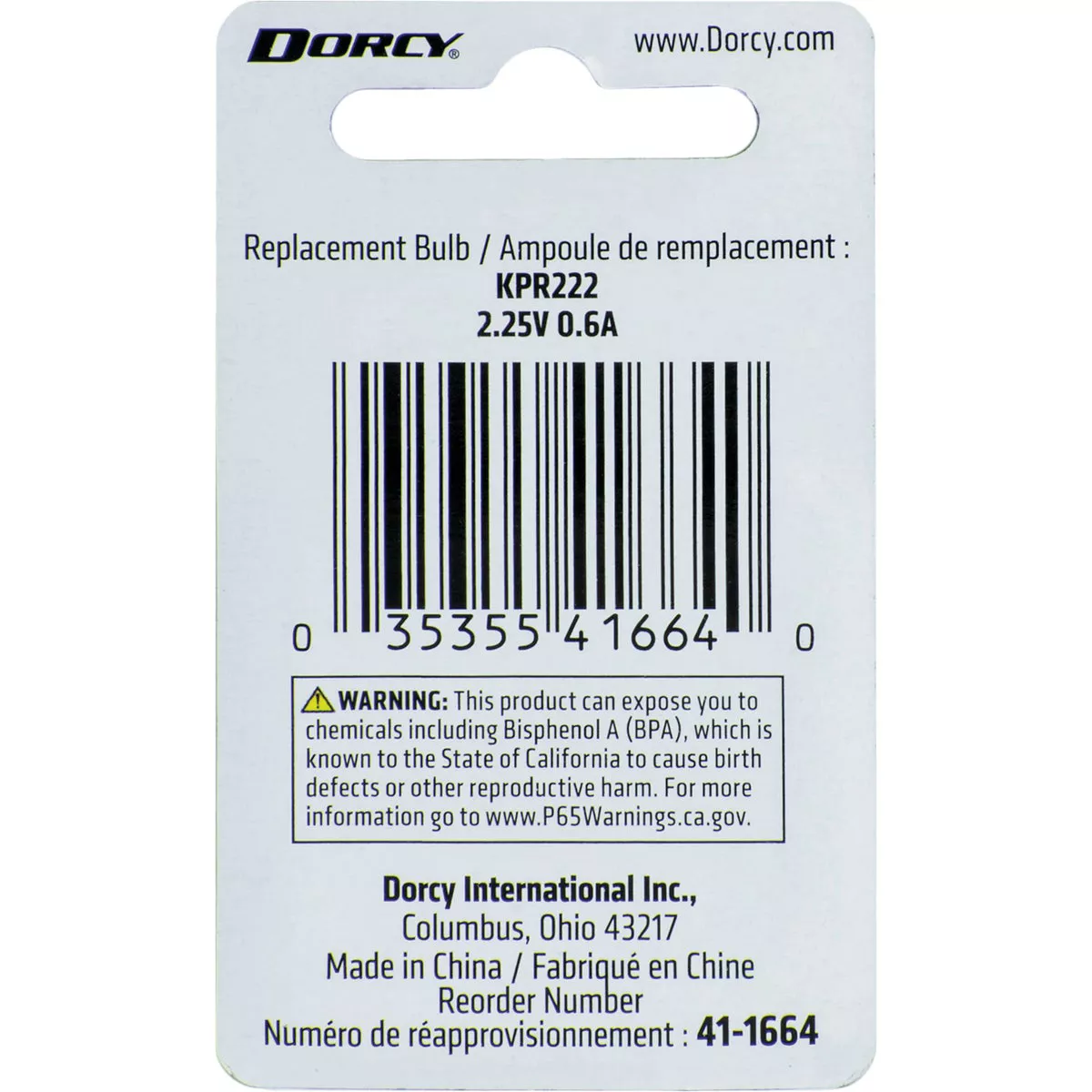 Dorcy Active Series Krypton 2.25V Replacement Flashlight Bulb (2-Pack) - photo 2