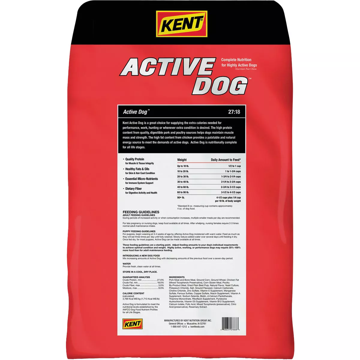 Kent Active Dog 40 Lb. Adult Dry Dog Food - photo 2