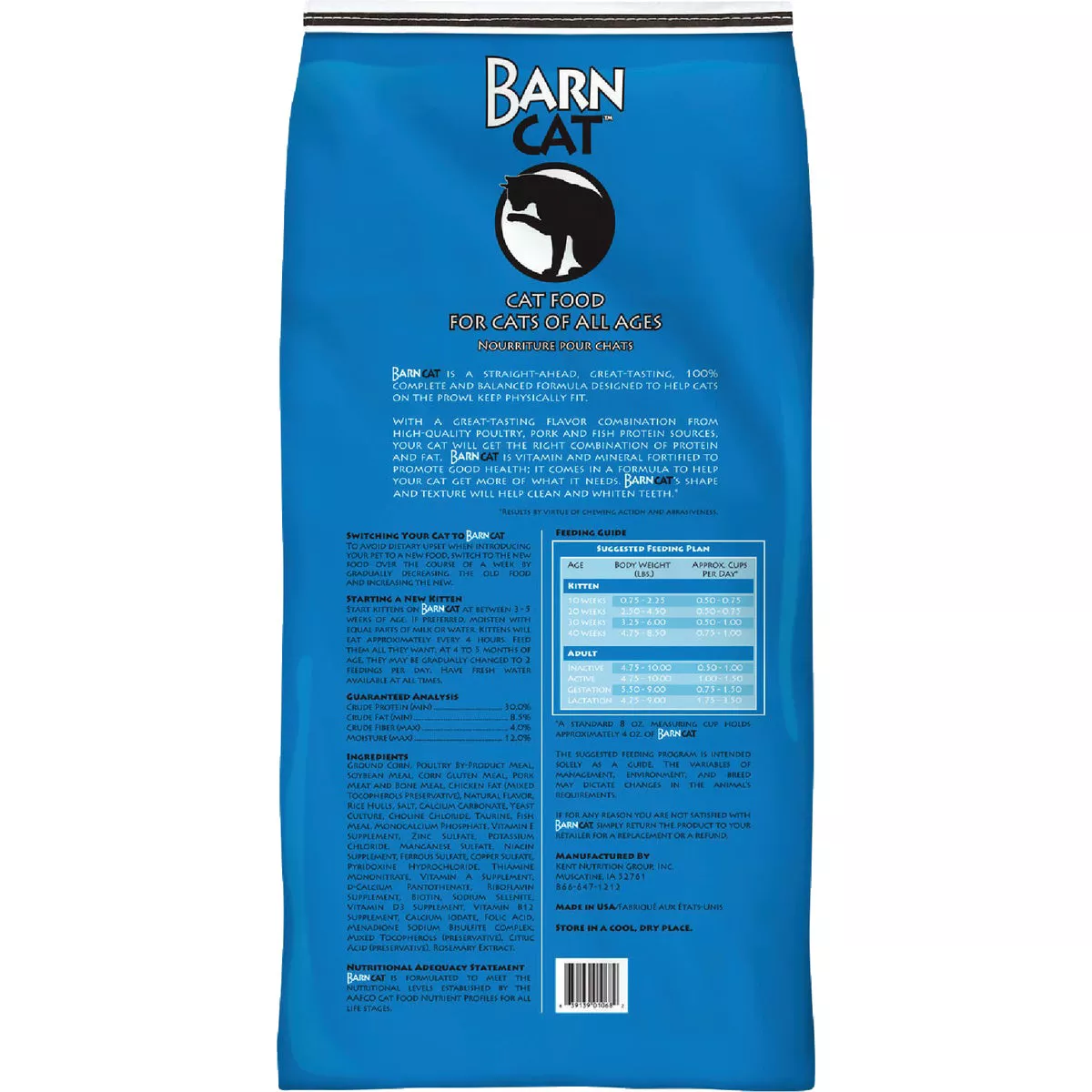 Kent Barn Cat 32 Lb. Chicken, Pork, & Fish Flavor All Ages Dry Cat Food - photo 2