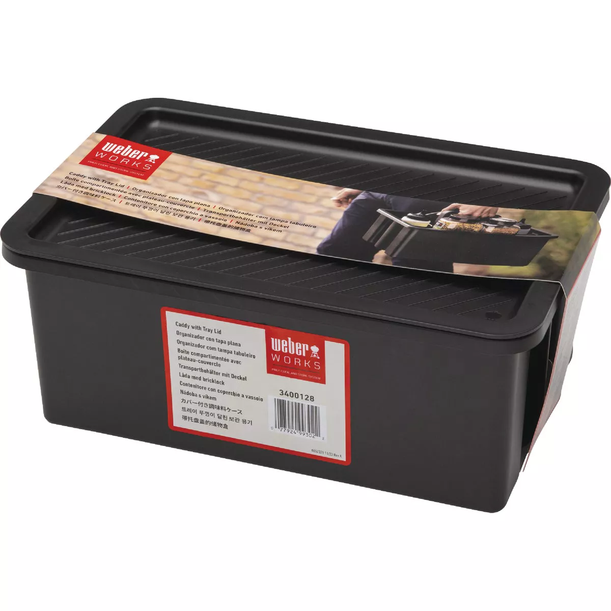 Weber Works Transport Caddy with Tray Lid (2-Piece) - photo 2