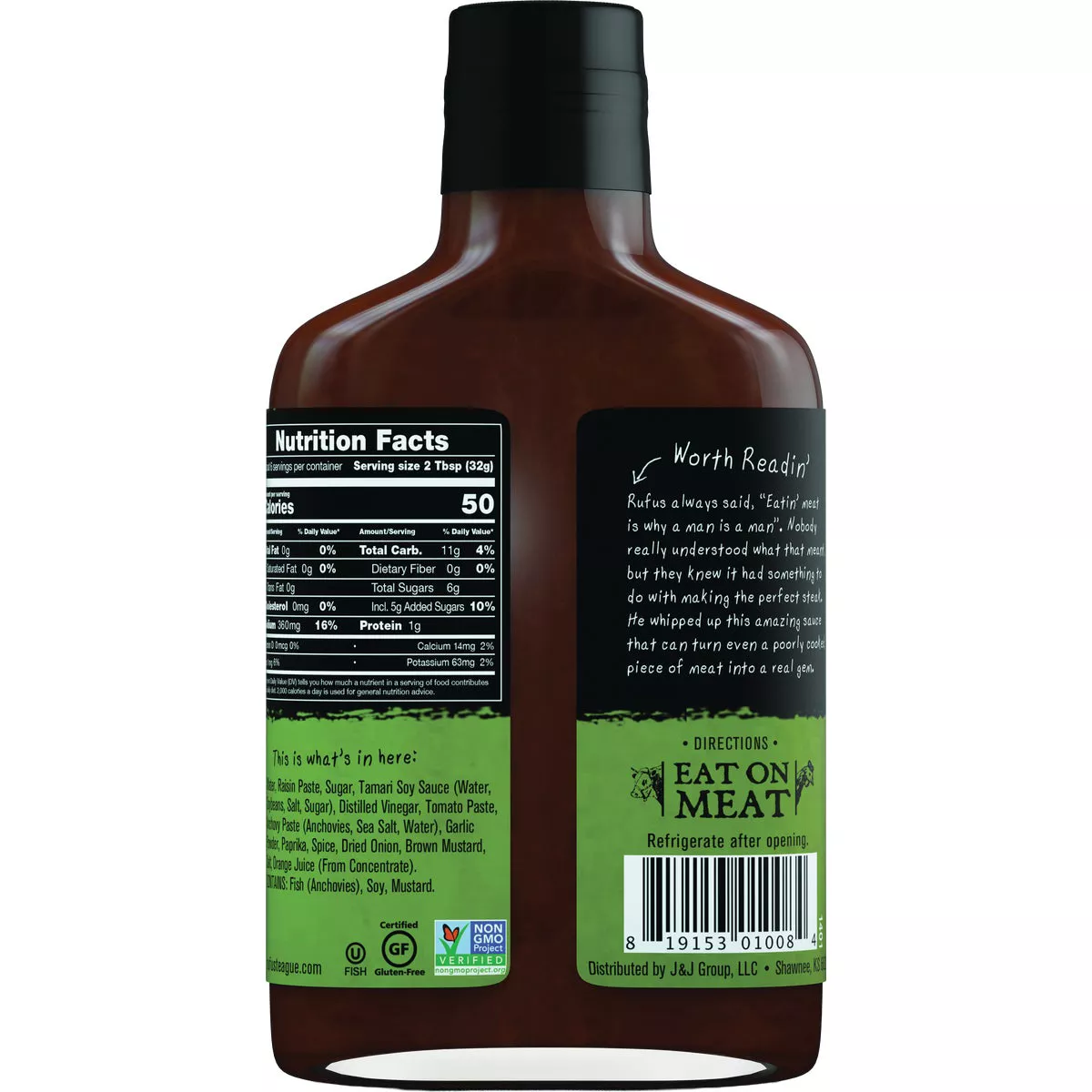 Rufus Teague 7 Oz. Regular Steak Sauce - photo 4