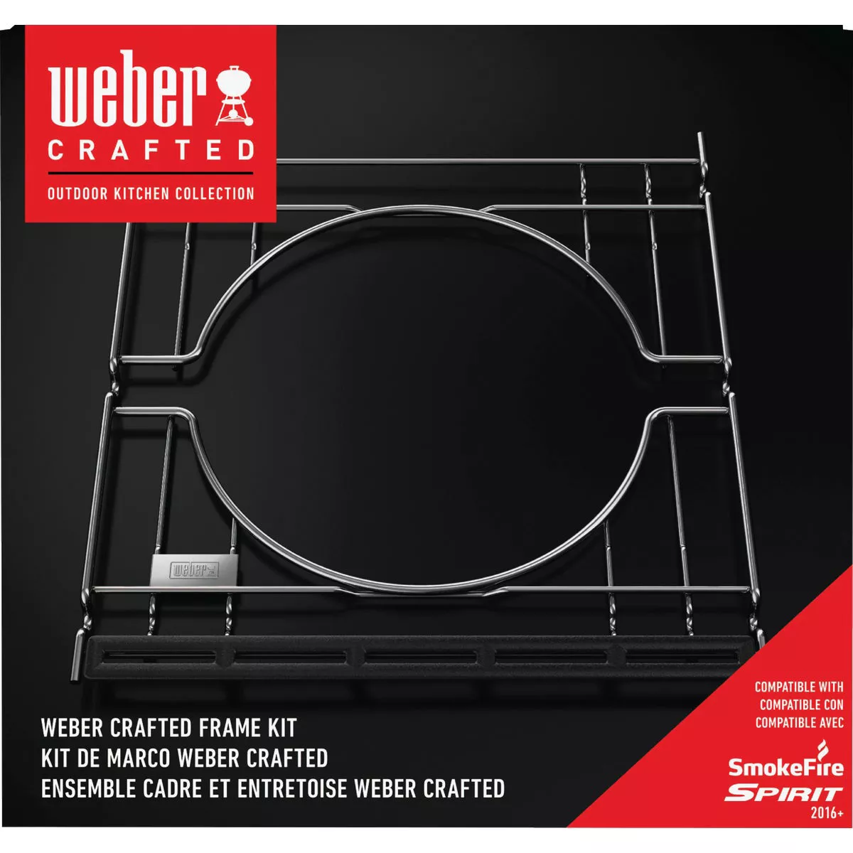 Weber Spirit 16.8 In. W. x 17.5 In. L. Steel Grill Grate Frame Kit - photo 2