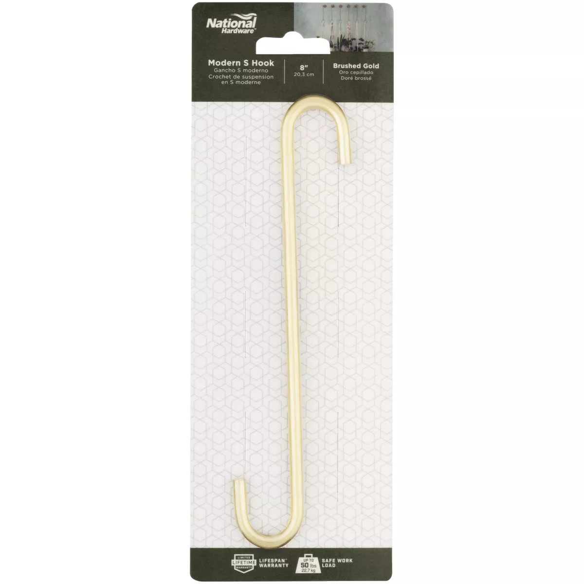 National Hardware 8 In. Brushed Gold Steel Modern Large S-Hook Plant Hanger - photo 2