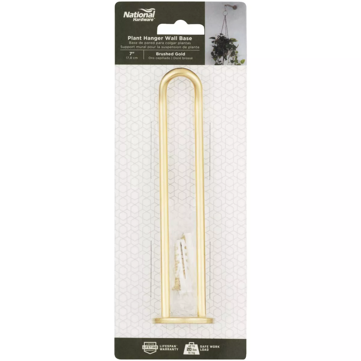 National Hardware 7 In. Brushed Gold Steel Wall Base Plant Hanger - photo 2