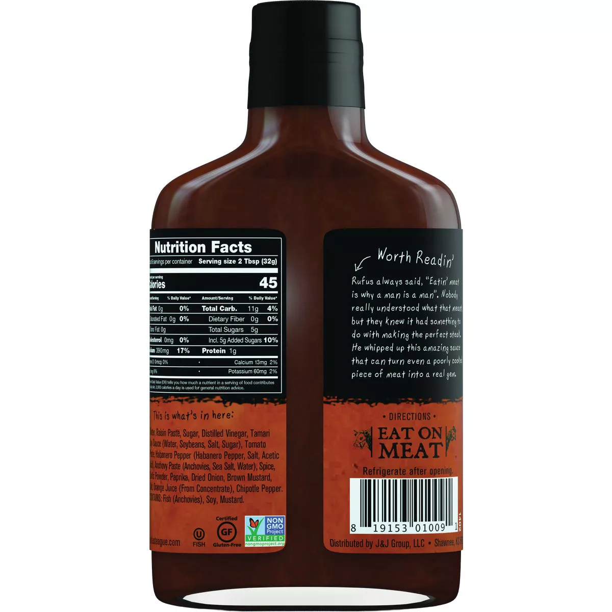 Rufus Teague 7 Oz. Spicy Steak Sauce - photo 4