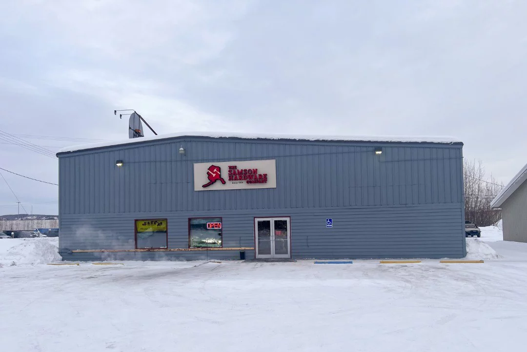 samson hardware store